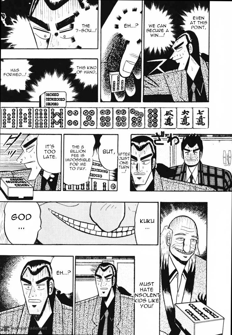 gin_to_kin_50_16