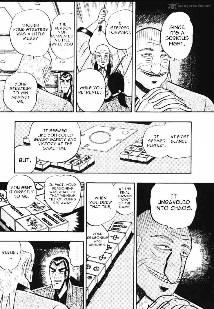 gin_to_kin_50_19