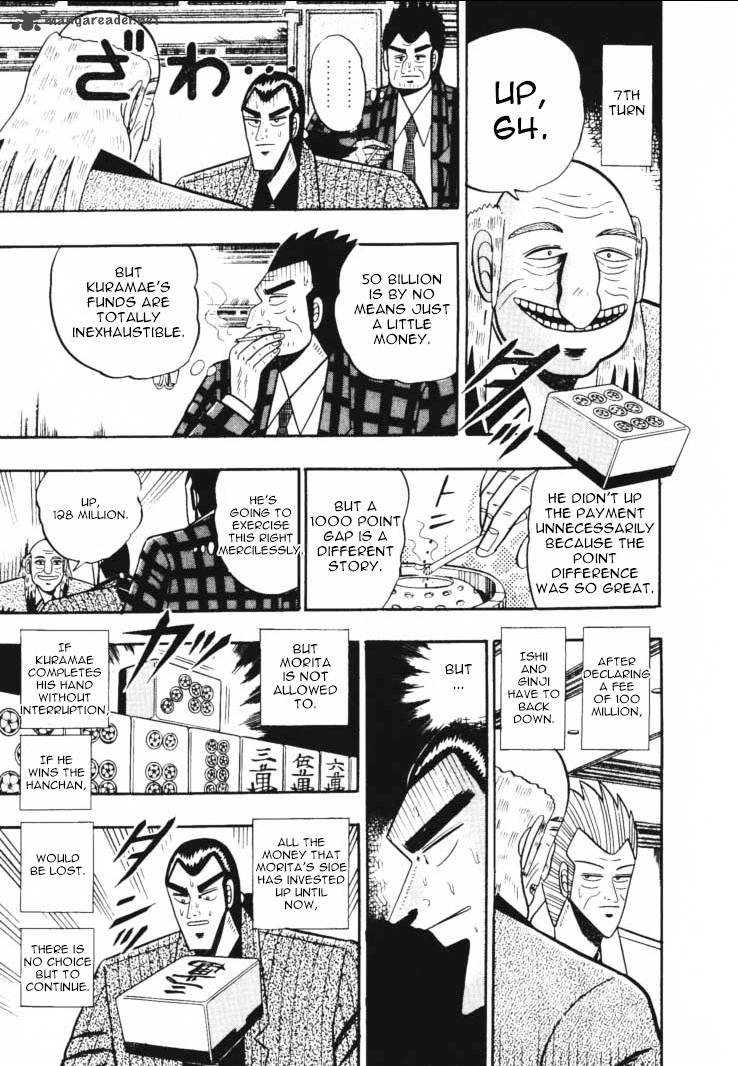 gin_to_kin_50_4