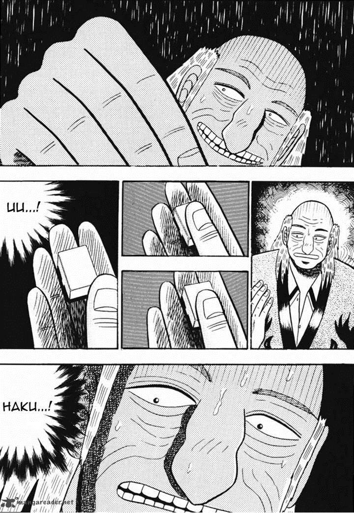 gin_to_kin_55_13