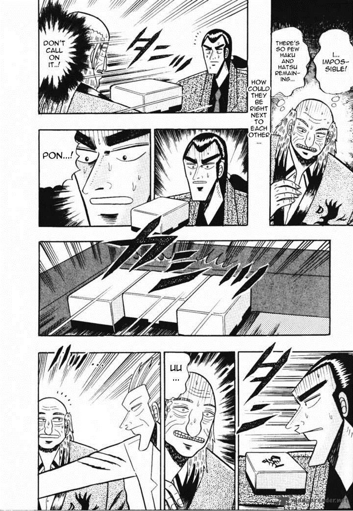 gin_to_kin_55_14