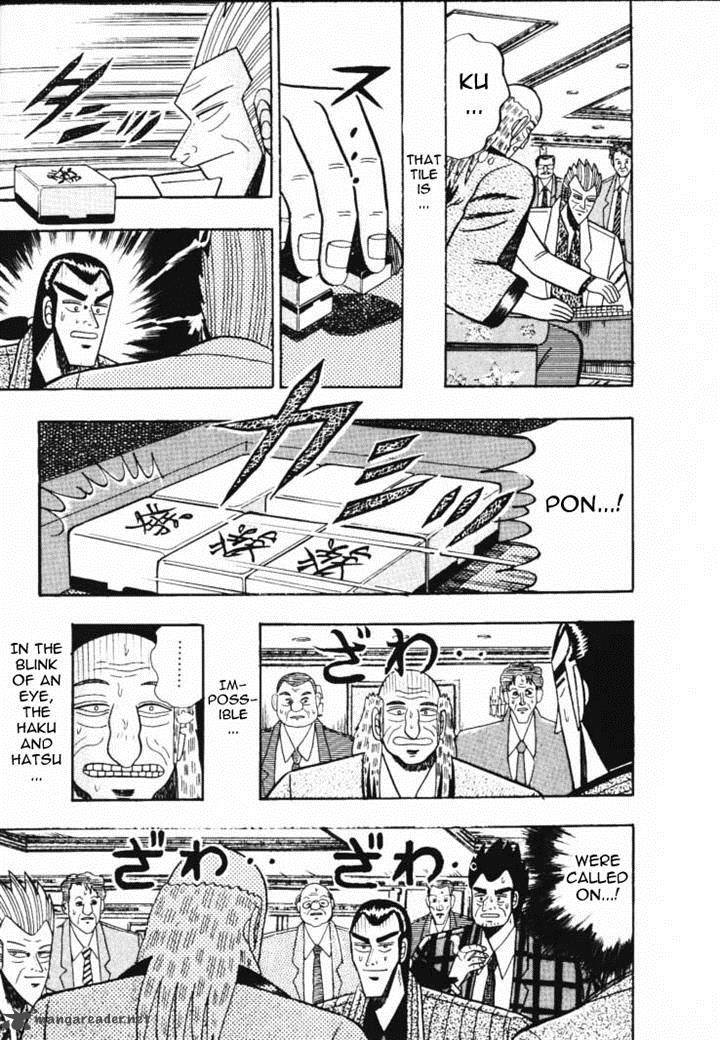 gin_to_kin_55_15