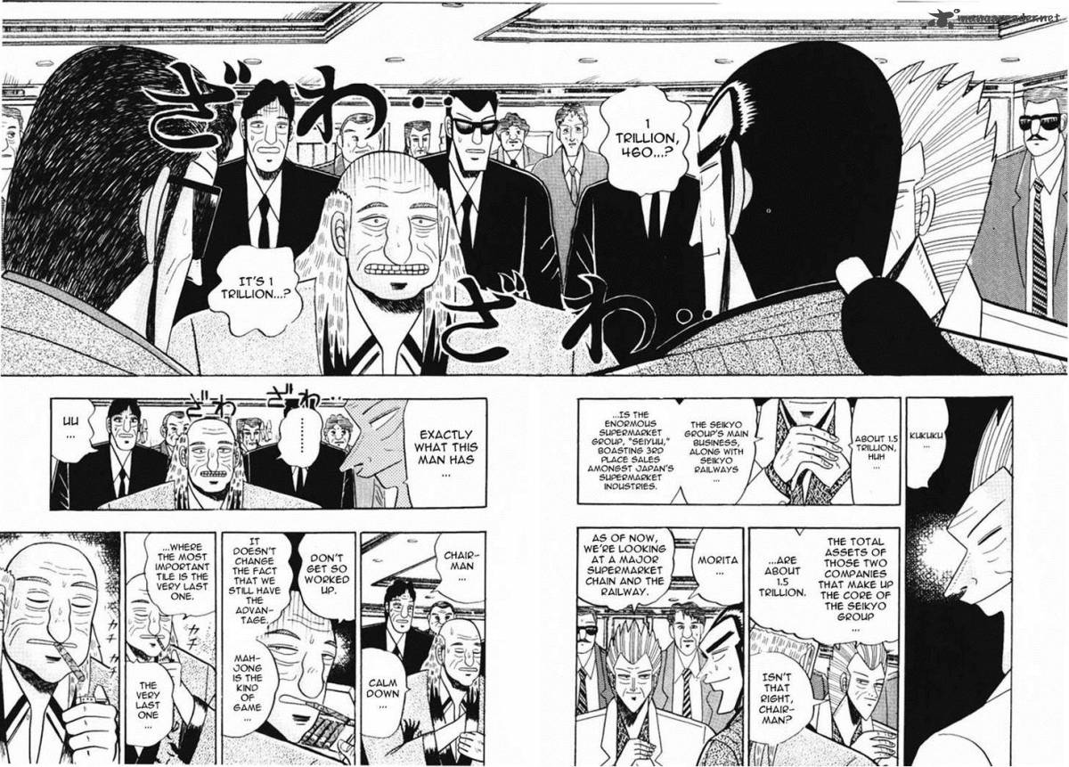 gin_to_kin_55_17