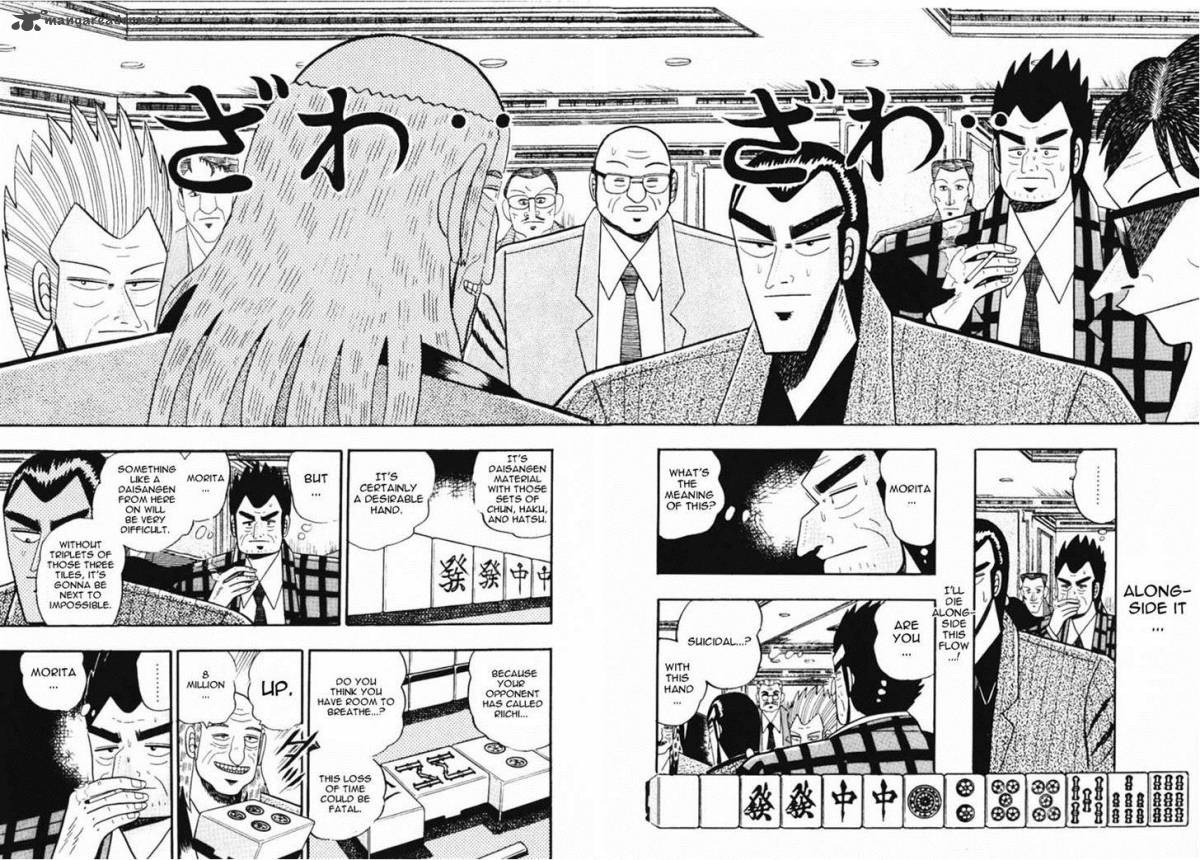 gin_to_kin_55_2