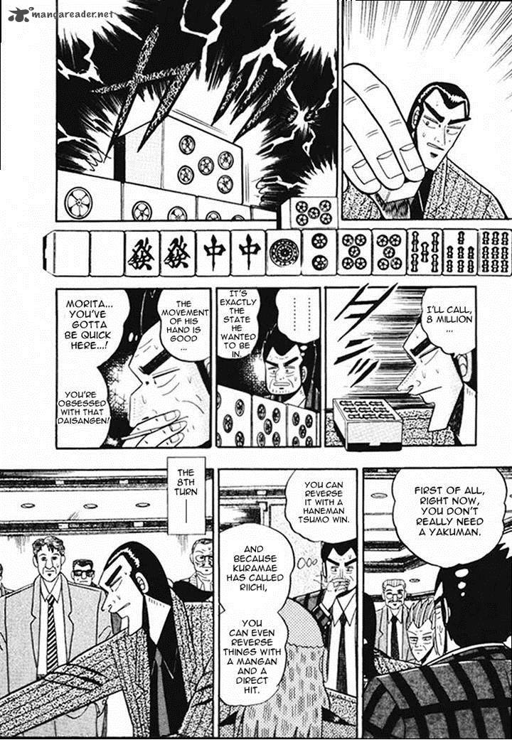 gin_to_kin_55_3