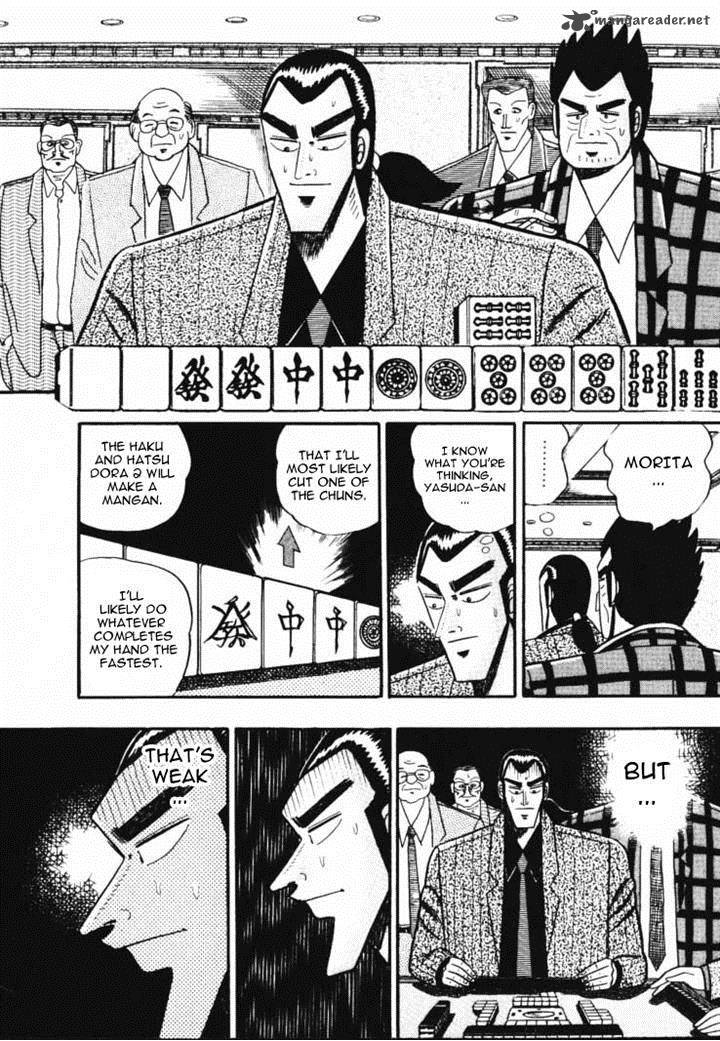 gin_to_kin_55_6