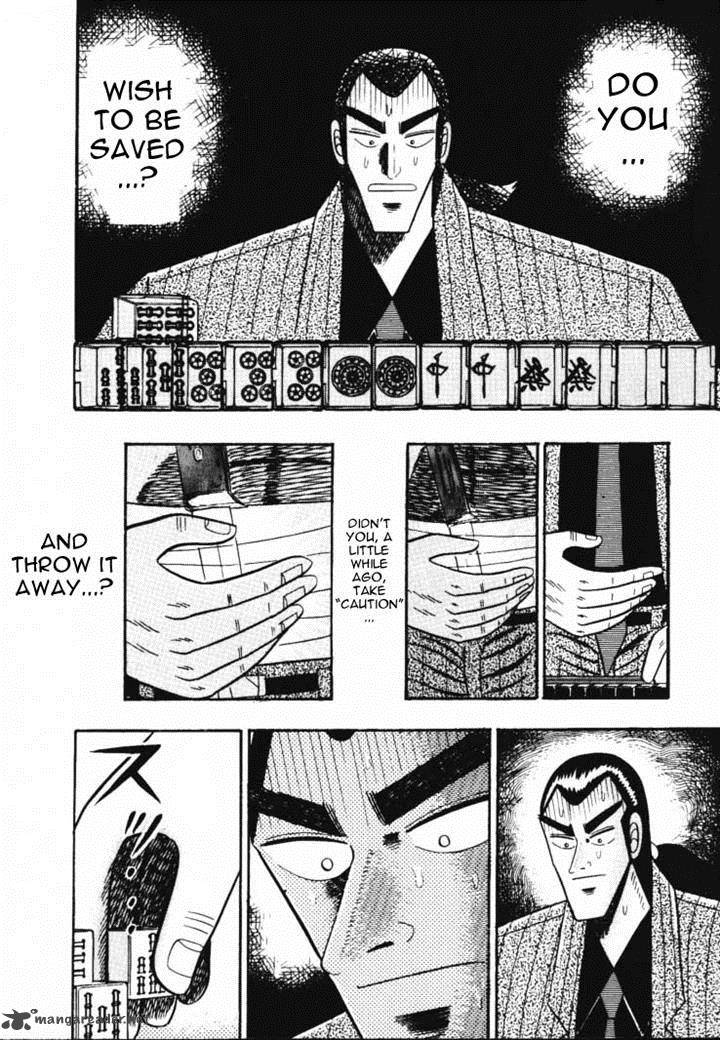 gin_to_kin_55_8