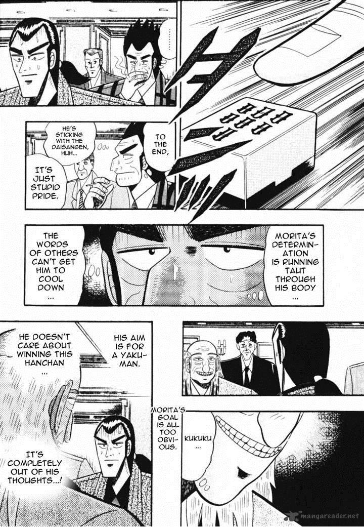 gin_to_kin_55_9