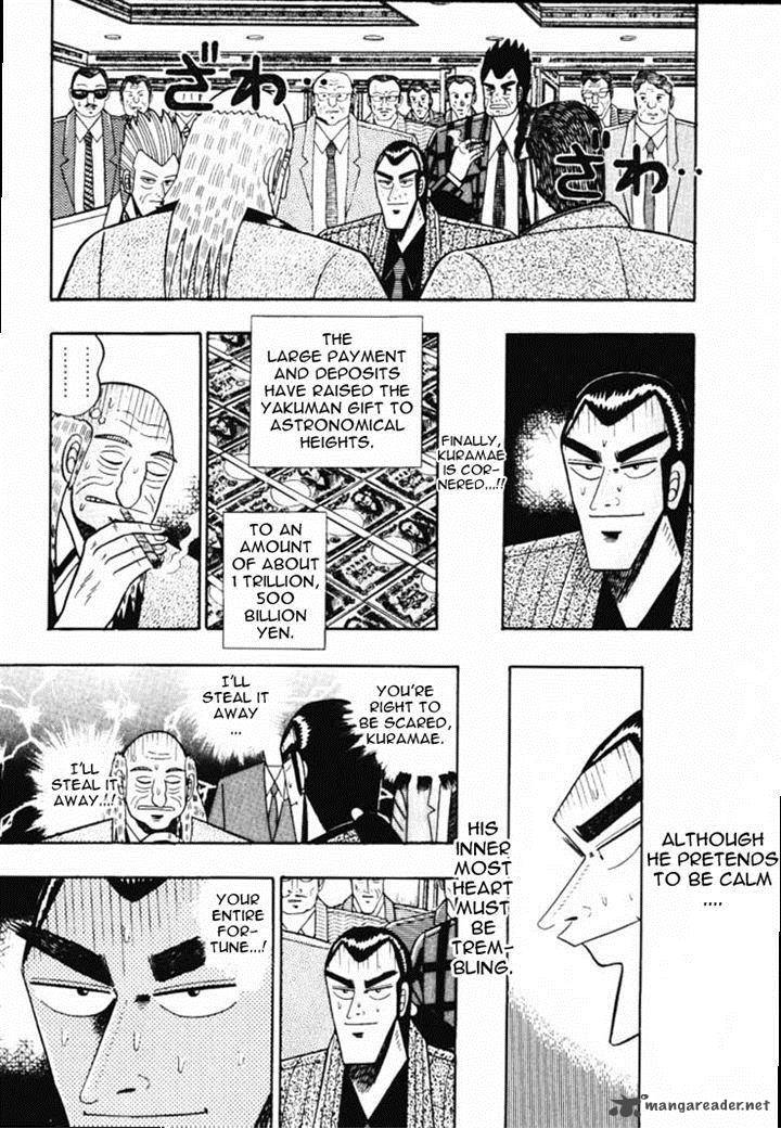 gin_to_kin_56_1