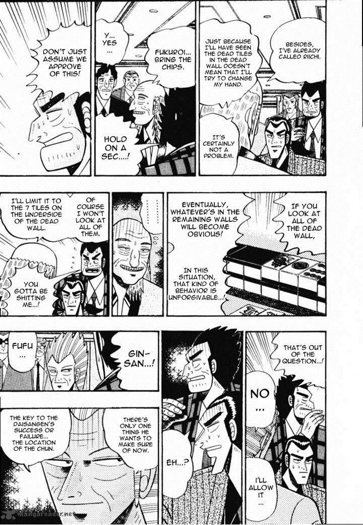 gin_to_kin_56_11