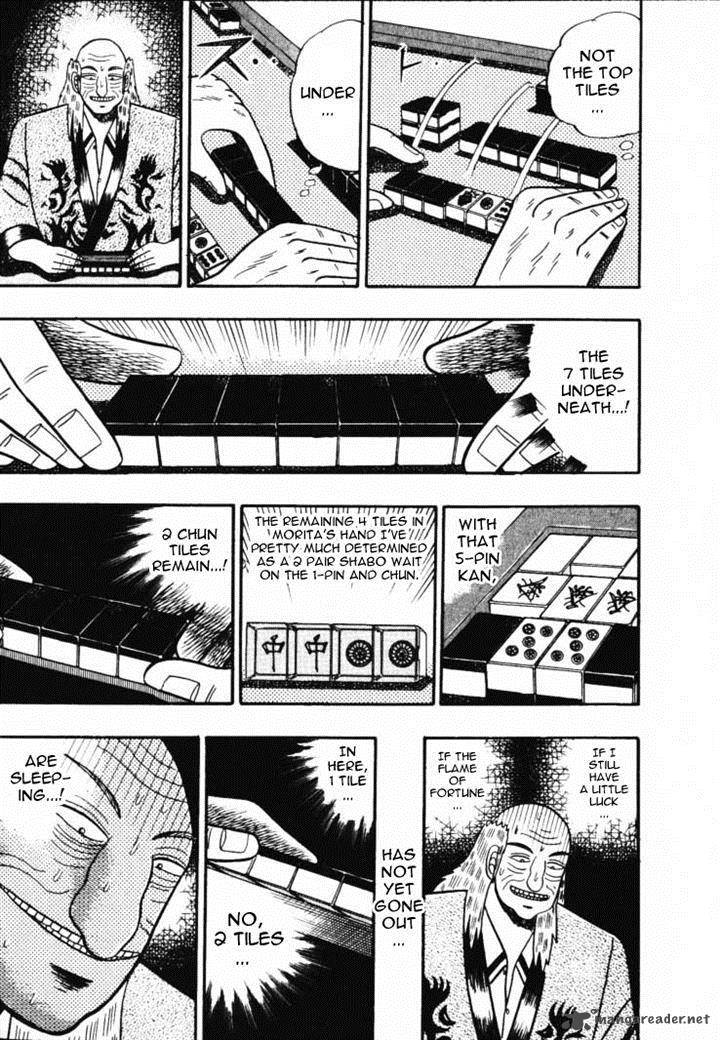gin_to_kin_56_13