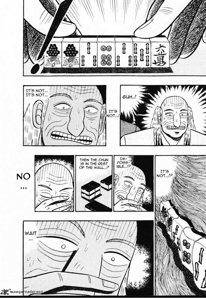 gin_to_kin_56_14