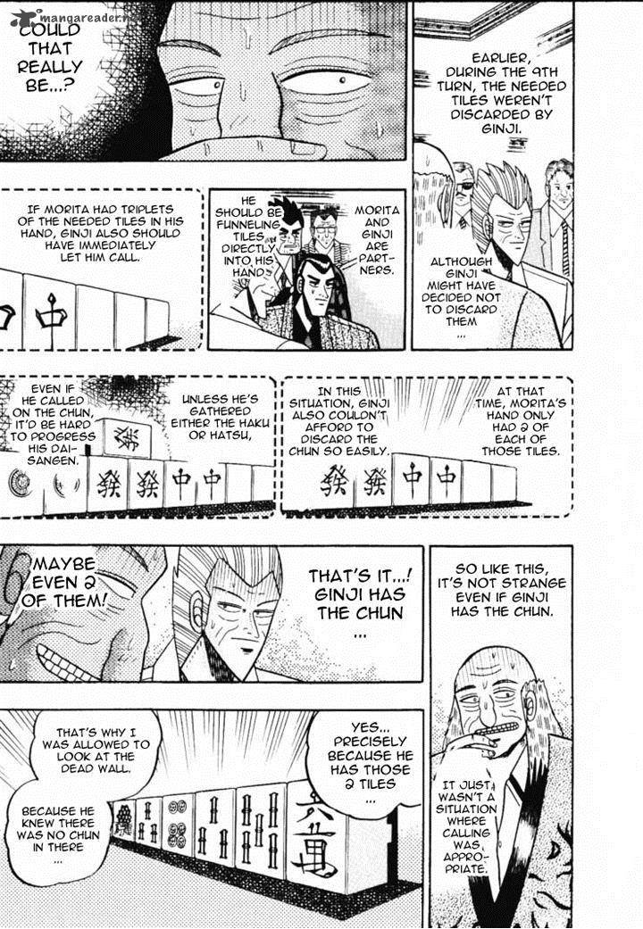 gin_to_kin_56_15