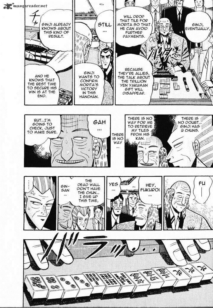 gin_to_kin_56_16