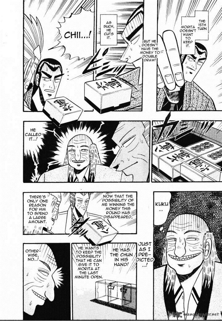gin_to_kin_56_18
