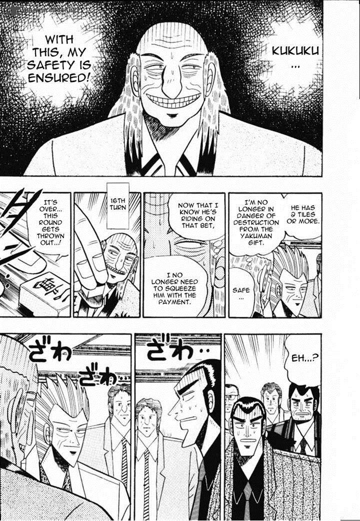 gin_to_kin_56_19