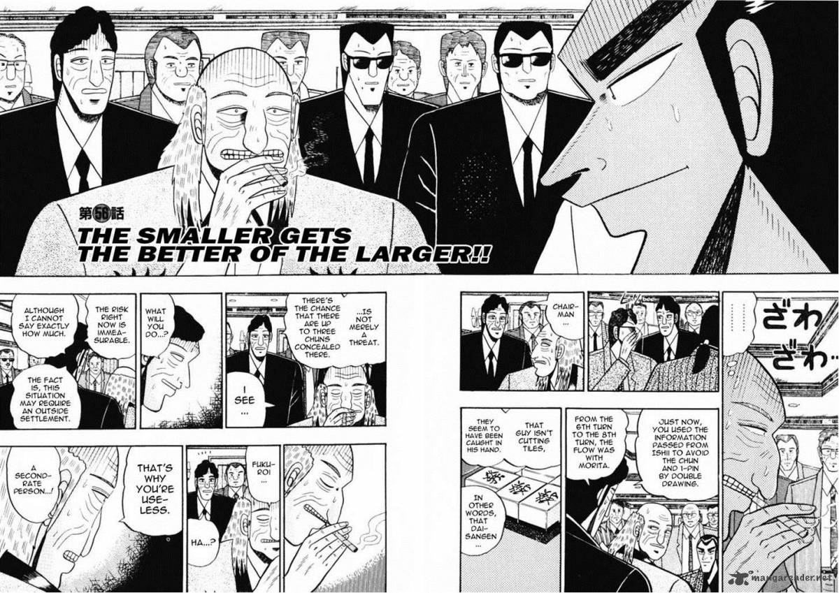 gin_to_kin_56_2