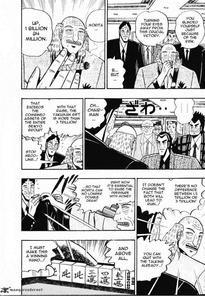 gin_to_kin_56_3