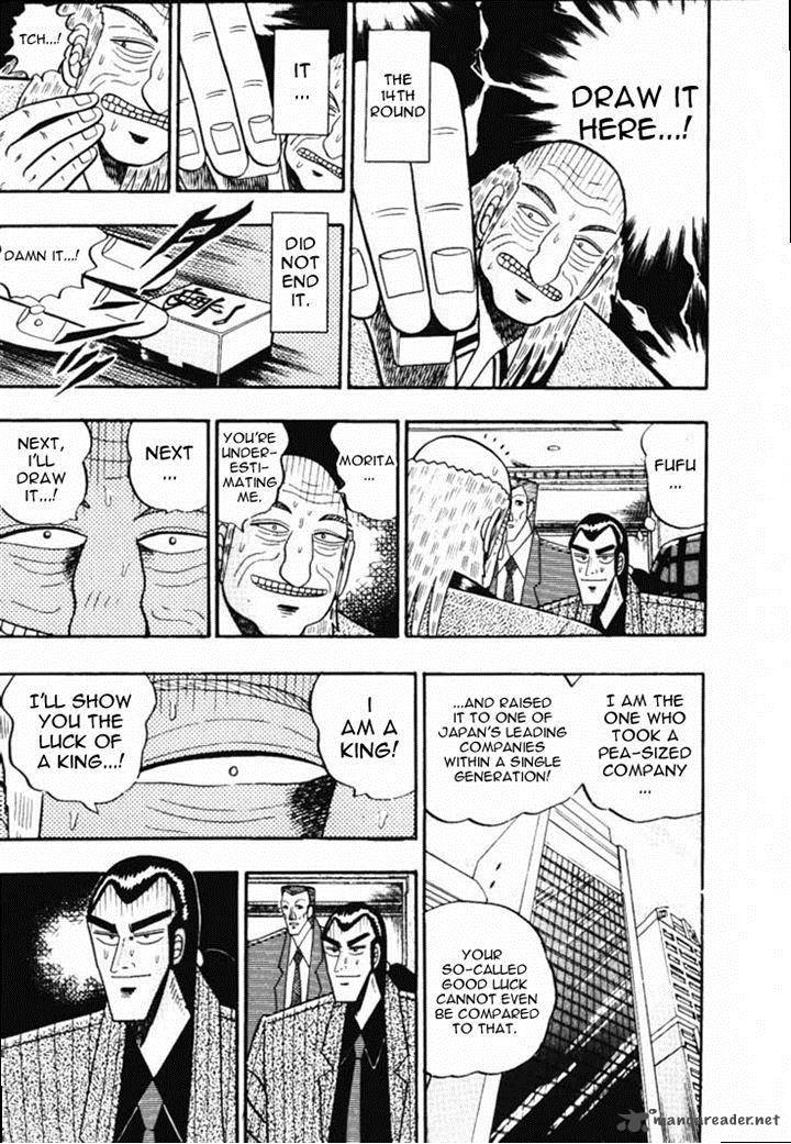 gin_to_kin_56_4