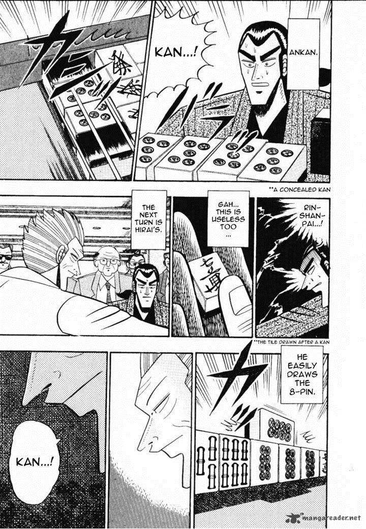 gin_to_kin_56_6