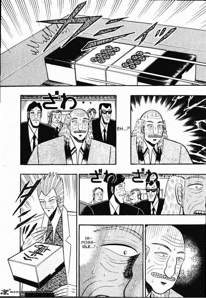gin_to_kin_56_7