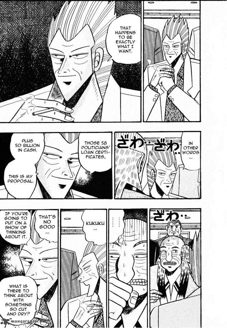 gin_to_kin_58_14