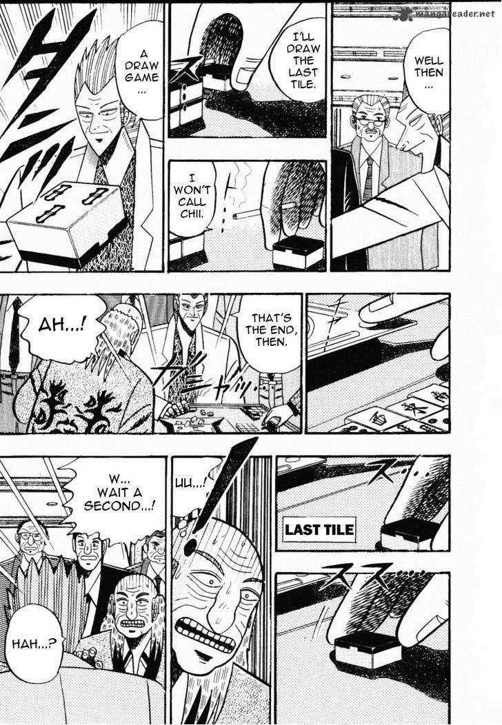 gin_to_kin_58_16