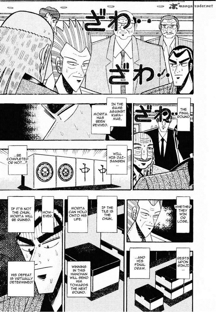 gin_to_kin_58_2
