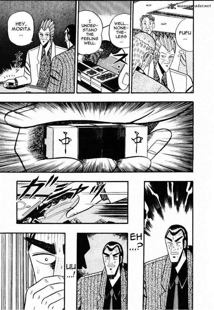 gin_to_kin_58_20