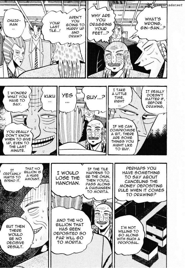 gin_to_kin_58_4