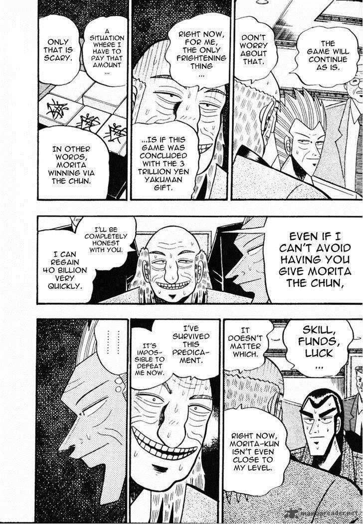 gin_to_kin_58_5