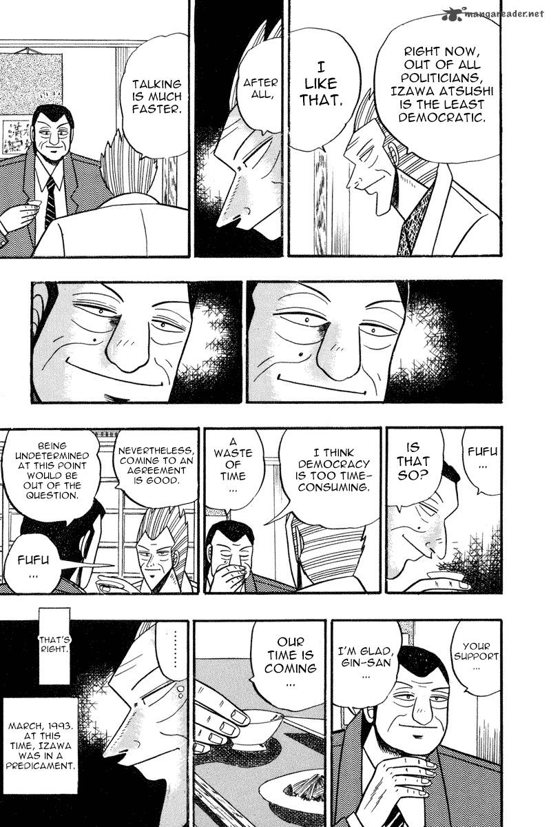 gin_to_kin_59_11