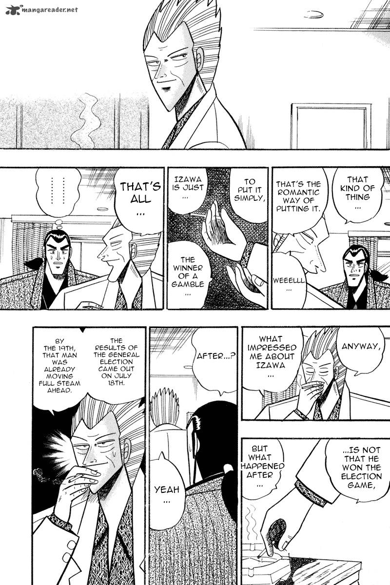 gin_to_kin_59_17