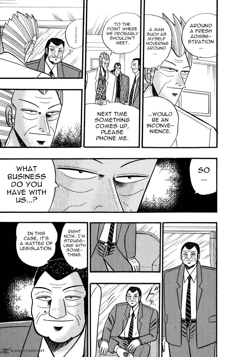 gin_to_kin_59_22