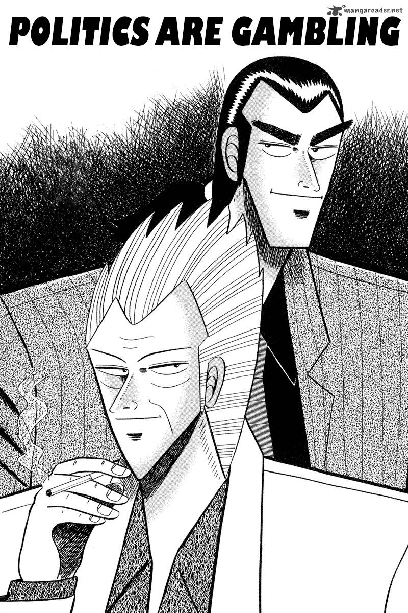 gin_to_kin_59_3
