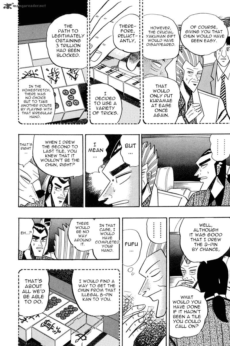 gin_to_kin_59_6