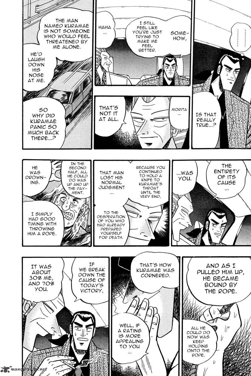 gin_to_kin_59_8