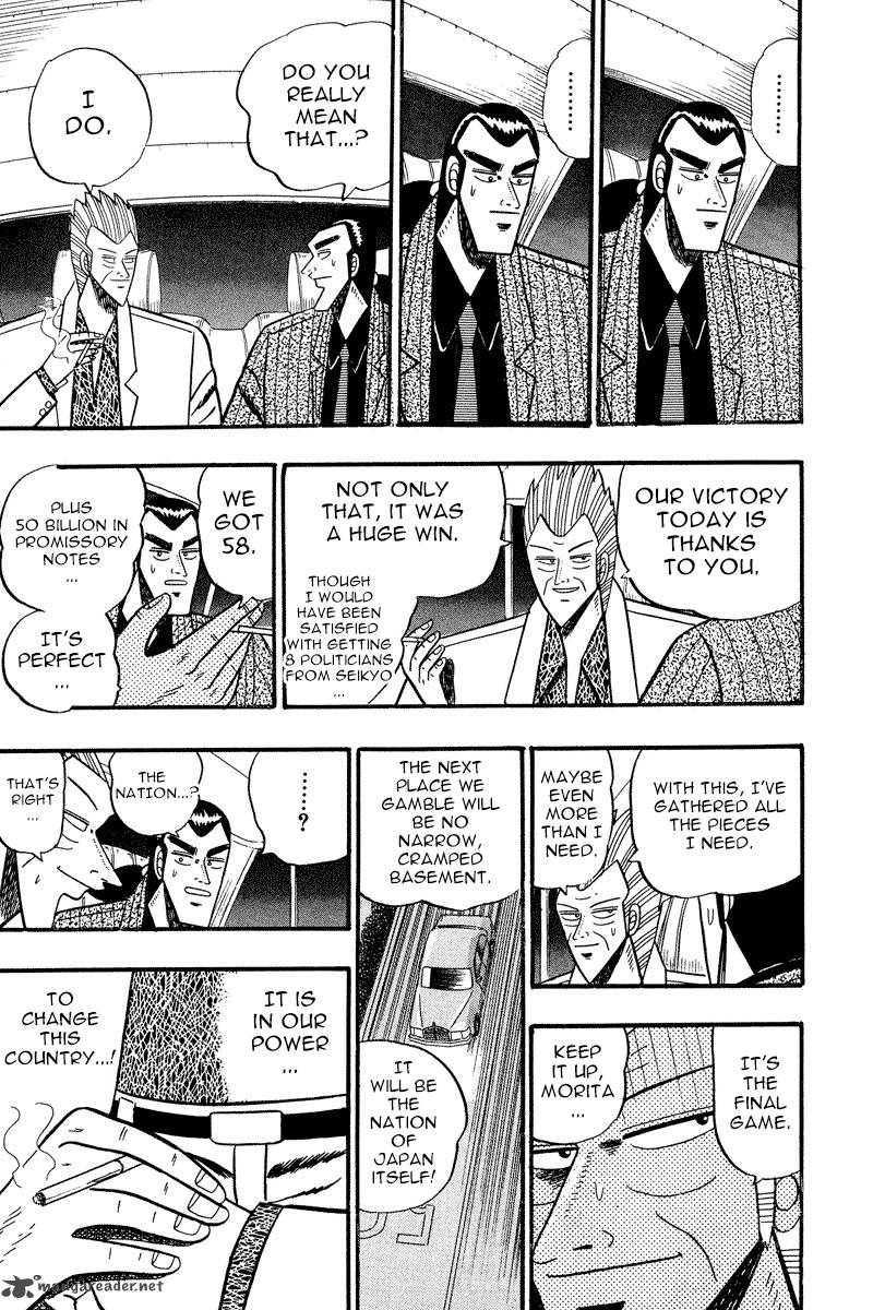 gin_to_kin_59_9