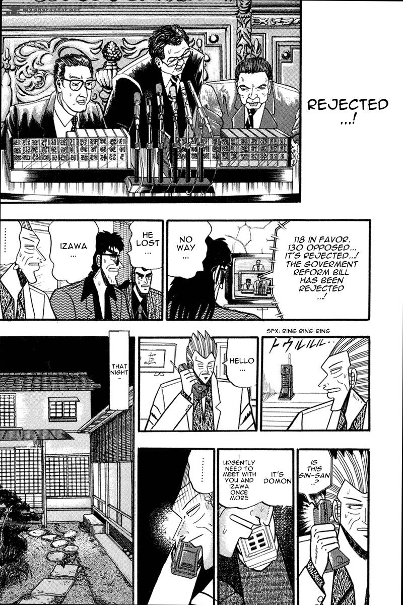 gin_to_kin_60_11