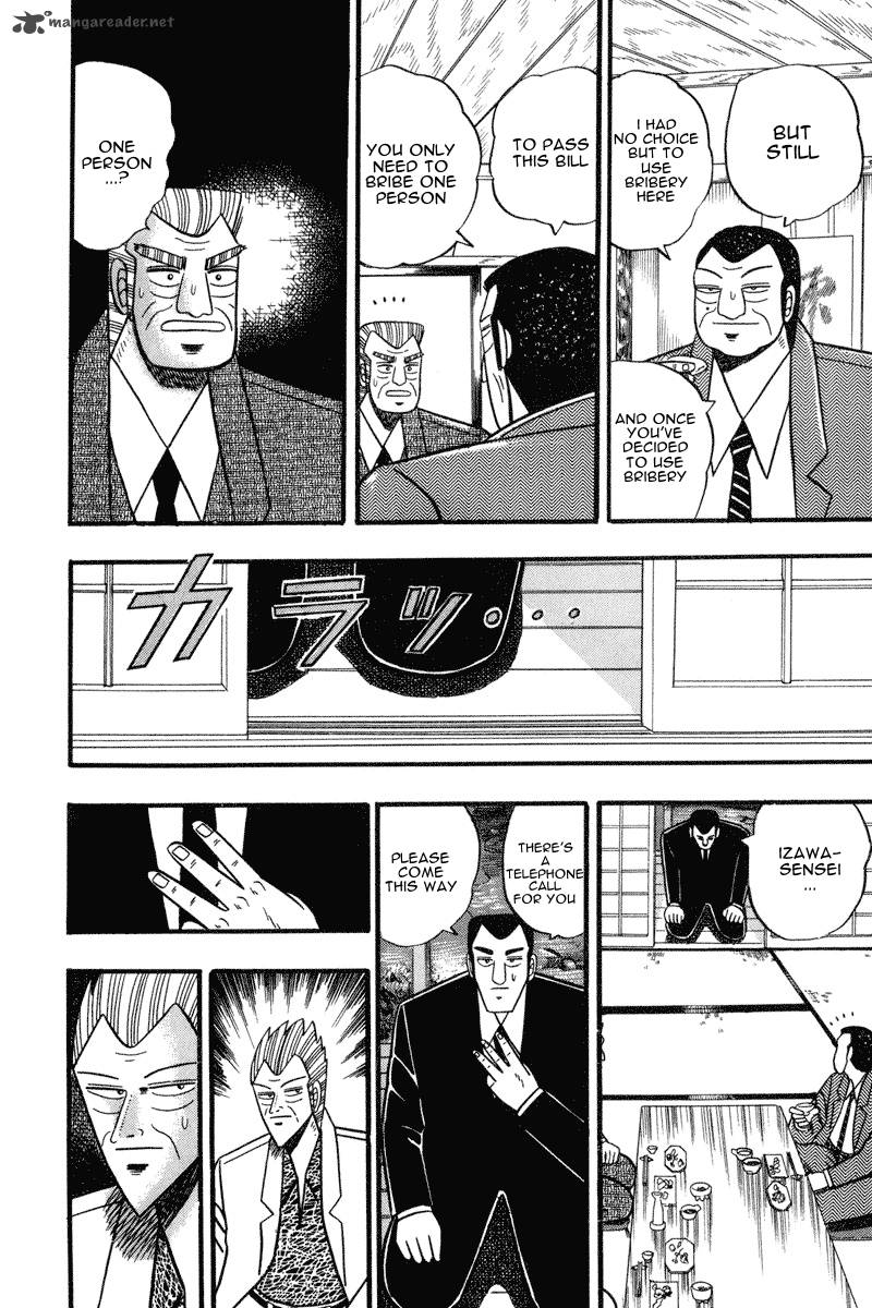 gin_to_kin_60_13