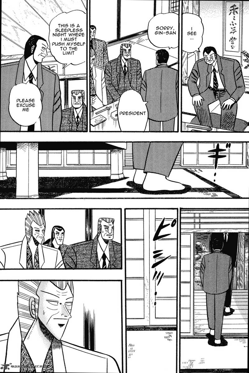 gin_to_kin_60_14