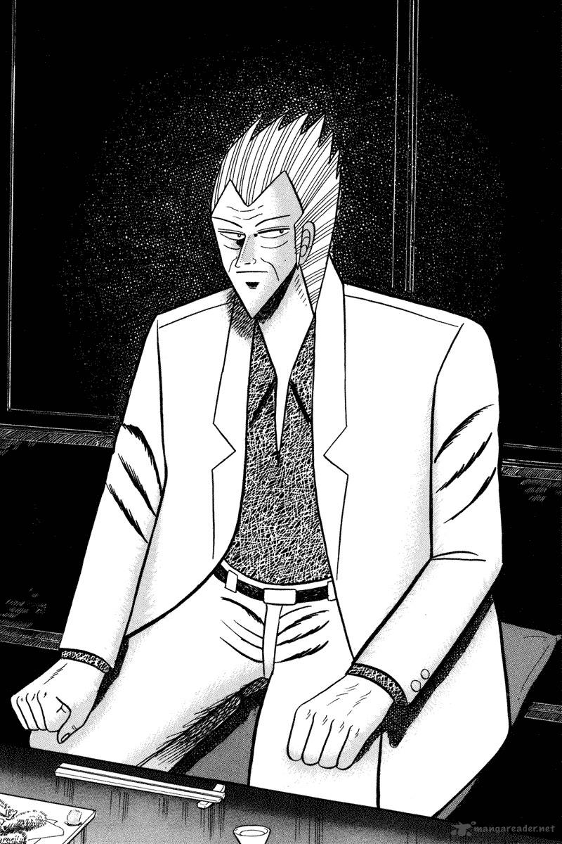 gin_to_kin_60_15