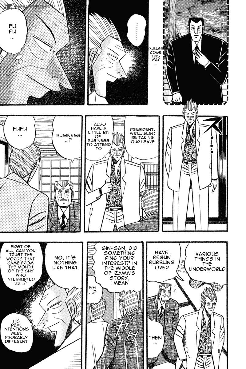 gin_to_kin_60_16