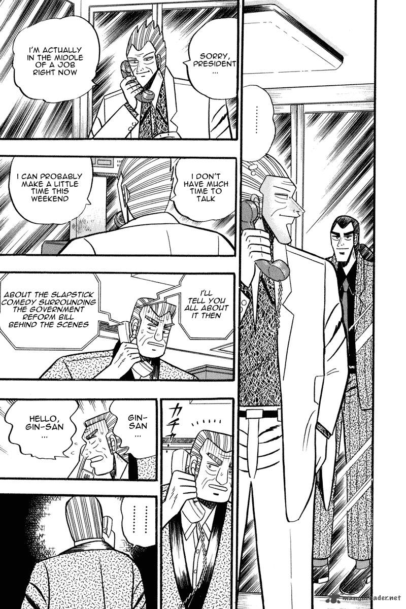 gin_to_kin_60_20