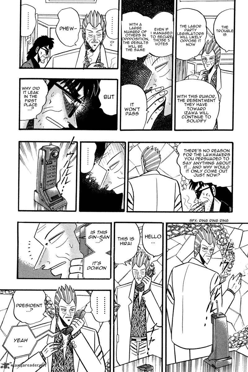 gin_to_kin_60_5