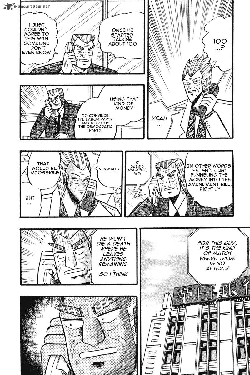 gin_to_kin_60_8