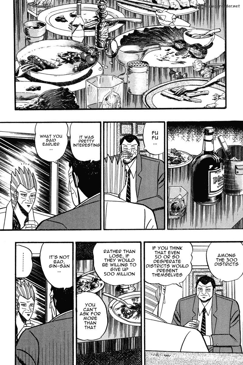 gin_to_kin_63_10