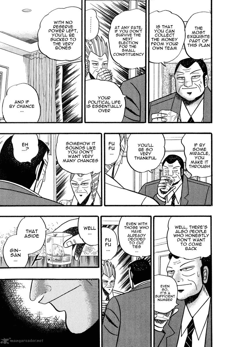 gin_to_kin_63_11