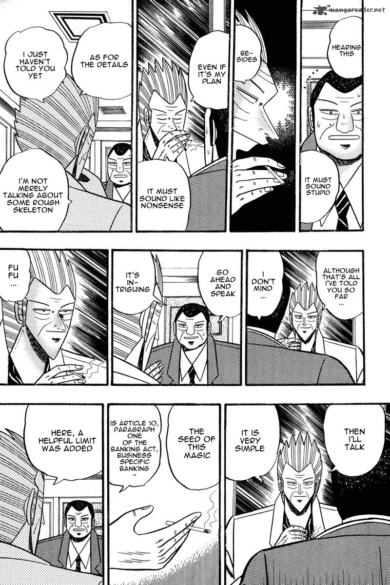 gin_to_kin_63_15