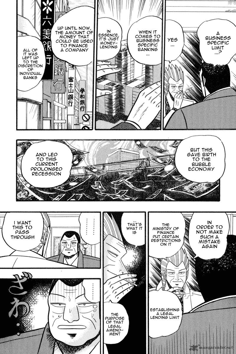 gin_to_kin_63_16